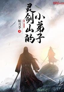 不疼不是青春