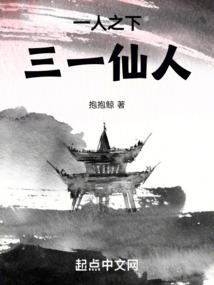 春风扑面
