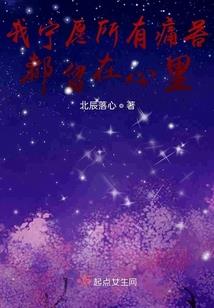当夏娃碰到亚当