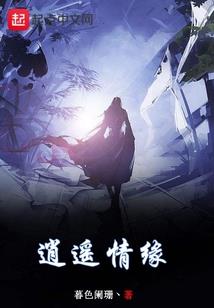 无双斗罗