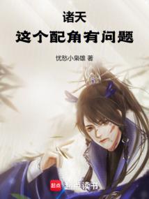 光翔之战