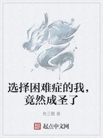 青春里的生活日常