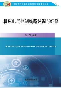复刻世界终结篇