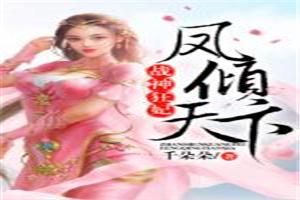 不平等合约