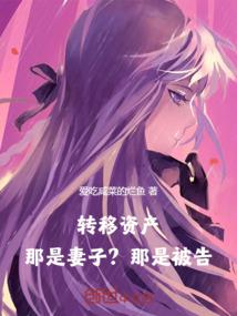 索鲁风云