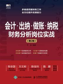 大成贤后