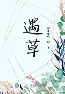 逆行龙井路