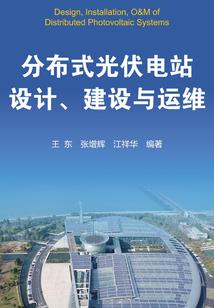 我要做太子