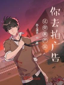 素赎