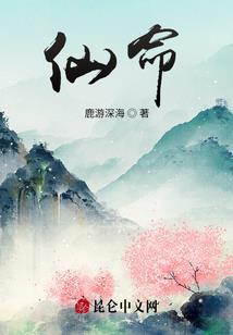 琉璃光迹