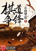女主角穿越攻略