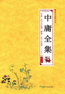 杀戮权利爱情