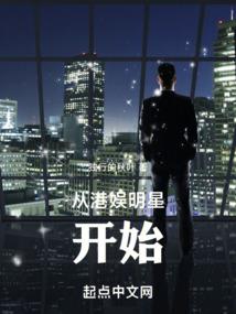万界DNF