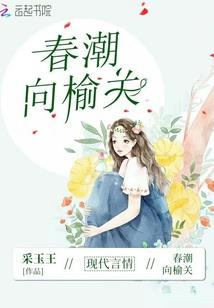 兵不艳札