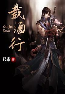 十七岁的烟火