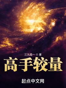 身揣空间再活一回
