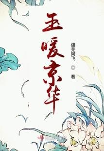 天帝为天