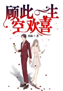 诗罪