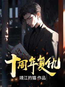tfboys之幸福时光