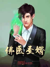 武侠世界有点乱