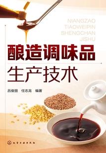 那就见面