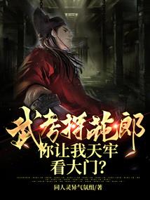 嗜睡公主的梦幻爱恋