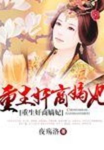 神罗创界