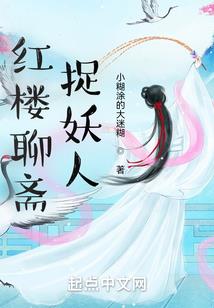 人傀