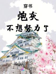 剑魂无双