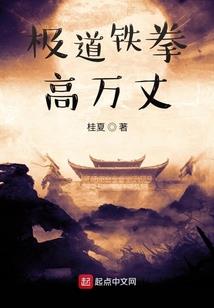 南临