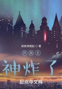 娘子嫁给我吧