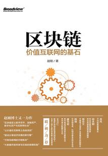 锦绣皇妃之公主谋
