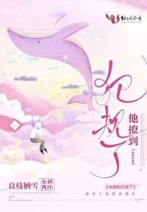 古今第一系统