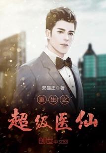 嫡女归来：摄政王的宠妻