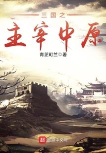 此世之上