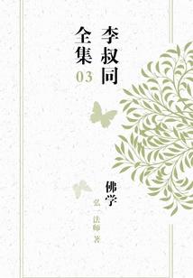 我把反派崽崽养萌了