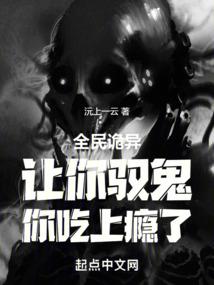 菲菲红素卿