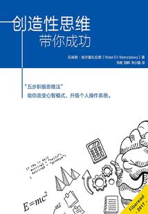 都怪时辰