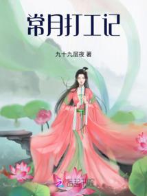 亡灵殷都