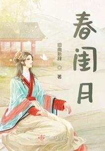 异界兵器系统