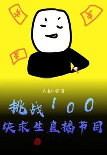 铠甲勇士盘点：从端木将军开始