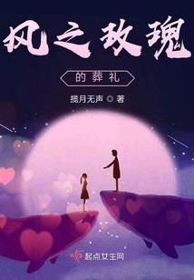 坚强的小鱼