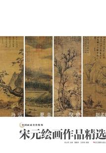 穿到异界玩工业