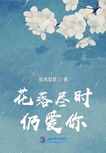 公主为皇