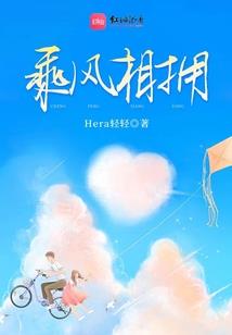 那个小姑娘