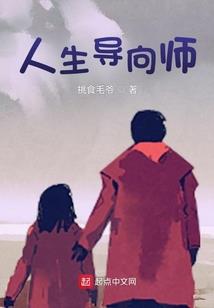 命里的相遇