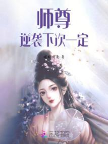 暗刃焚世