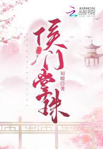 尘遗之间