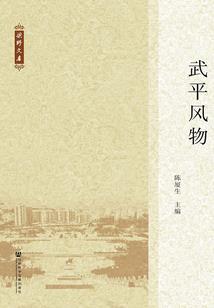妙可