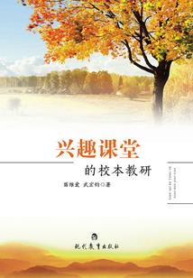 丹器帝尊